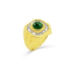 18k Gold Emerald Ring 